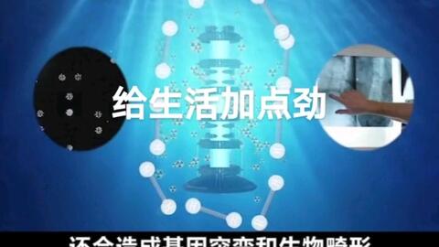 聚：探索数字化改革与星辰大海——日语新闻文章深度解读