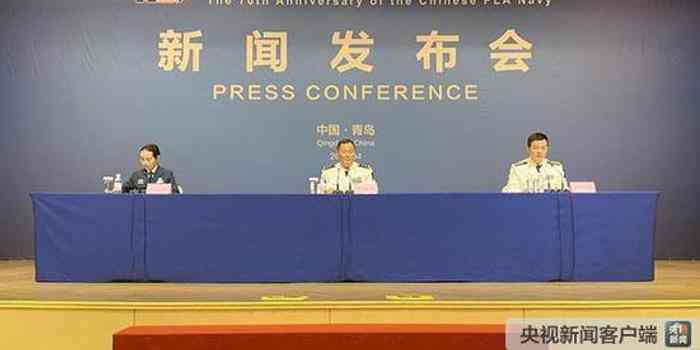 聚：探索数字化改革与星辰大海——日语新闻文章深度解读