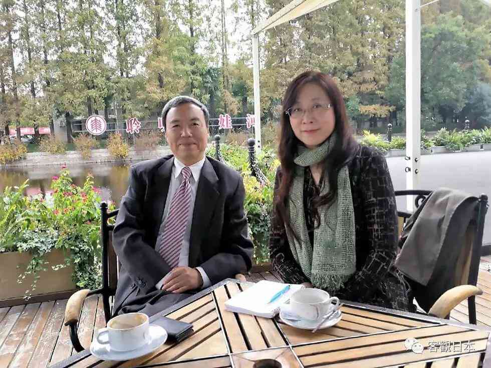 聚：探索数字化改革与星辰大海——日语新闻文章深度解读