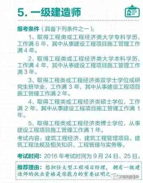 '单位工伤认定及管辖权归属解析'