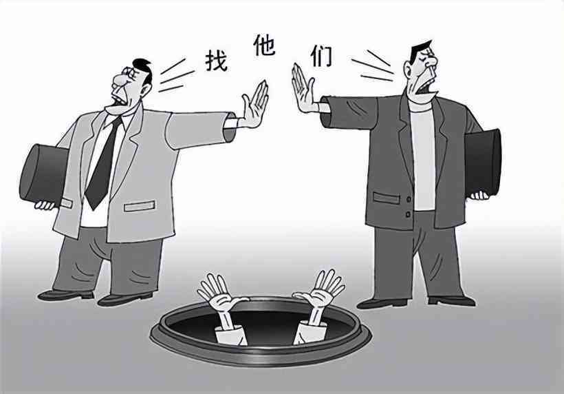 '单位认定工伤后遭受处分，职工如何获得合理赔偿与补偿'