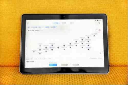 用ai写期末总结报告