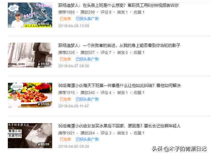 人工智能软件脚本官方与安装教程平台