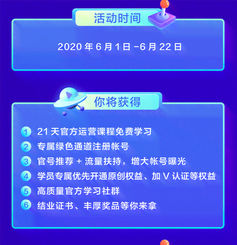 探究各大创作者收益：哪个平台创作者收益更丰厚？