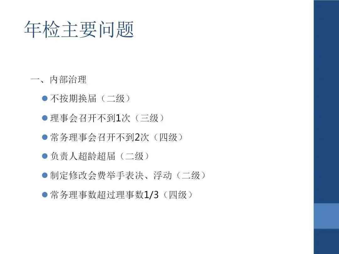 工伤认定全指南：所需材料、流程及注意事项一览无遗