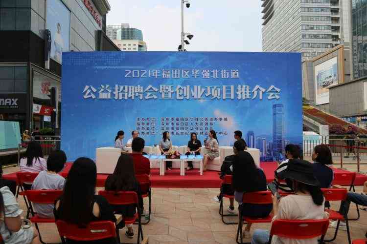 试用期工伤认定标准及赔偿：试用期内工伤赔偿细则与赔偿金说明