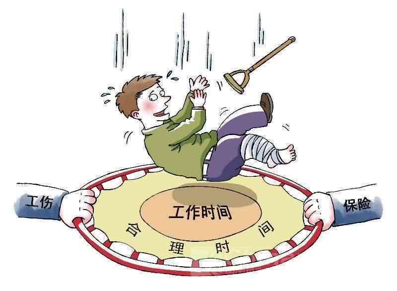 试用期是否构成工伤：涉及认定、赔偿及事故解析
