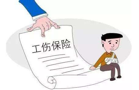 试用期是否构成工伤：涉及认定、赔偿及事故解析