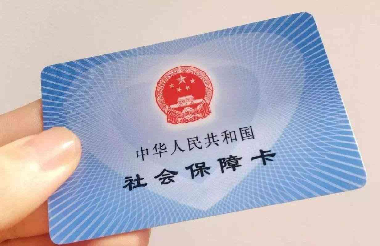 最新单位试用期工伤认定标准与法规解读