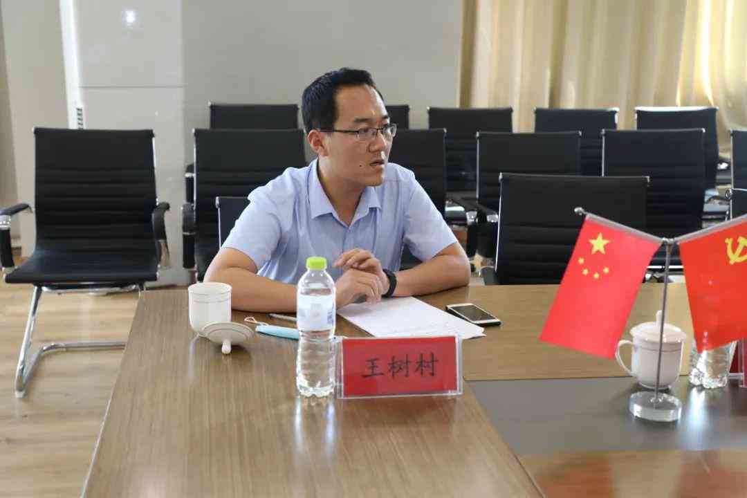 课题立项申请报告书模板：撰写指南与范文大全