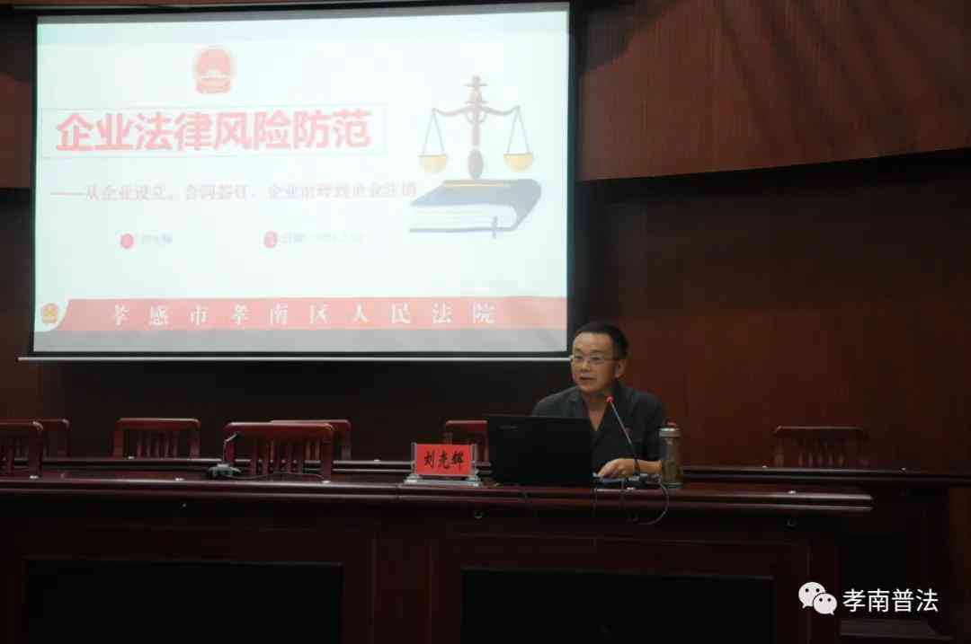 '工伤认定流程：单位如何依法审核与确认职工工伤情况'