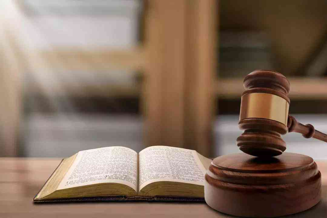 '单位依法承担工伤保险赔偿责任'