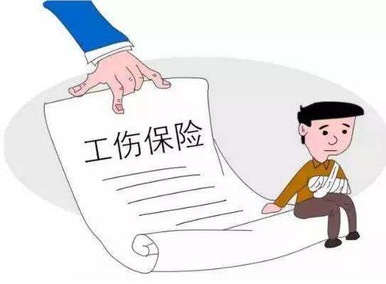 单位逾期未认定工伤，员工权益受侵害