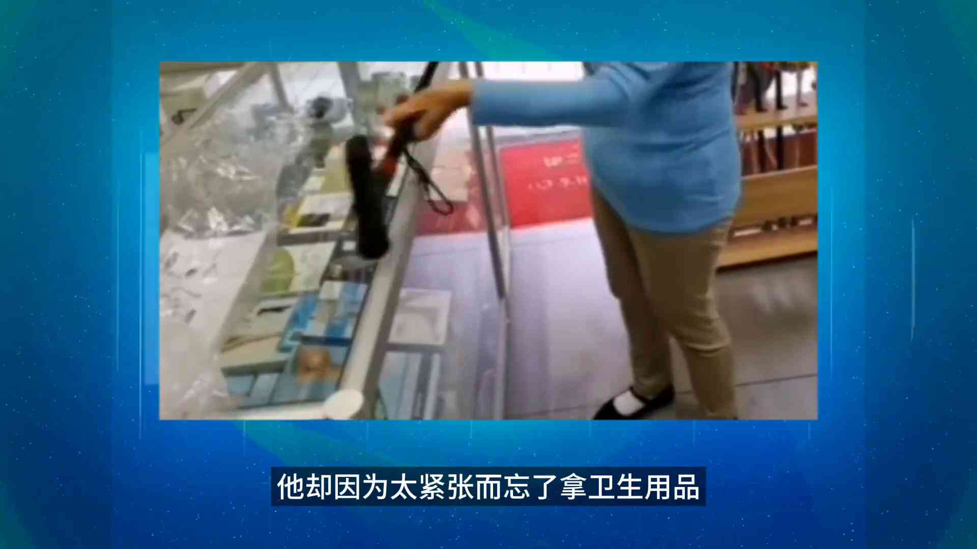 人工智能的搞笑子：精选搞笑人工智能子集锦