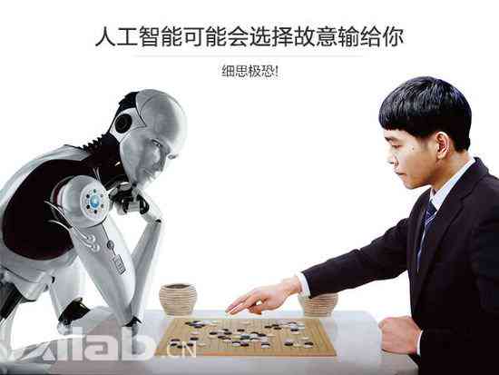 人工智能：解锁搞笑梗的幽默密码