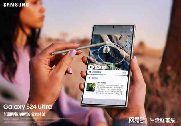 科软AI智能写作助手：全方位提升内容创作效率与质量，满足多种写作需求