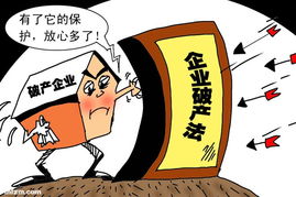 公司转移财产后申请破产，职工如何     及应对策略解析