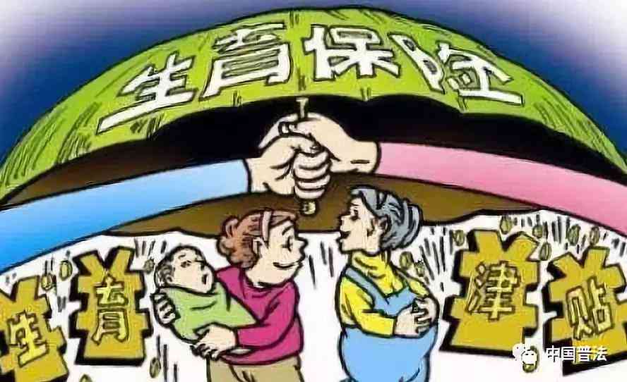 单位转移财产怎么认定工伤