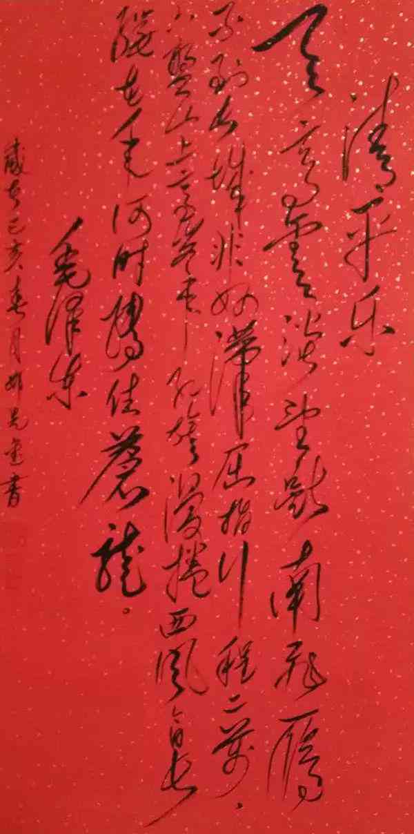 科软ai智能写作