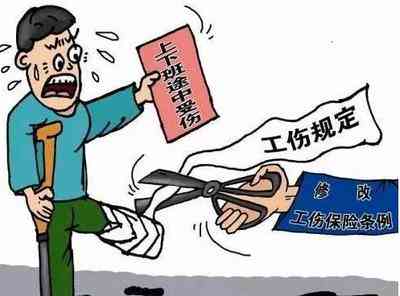 工伤员工被辞退应获得哪些补偿权益解析