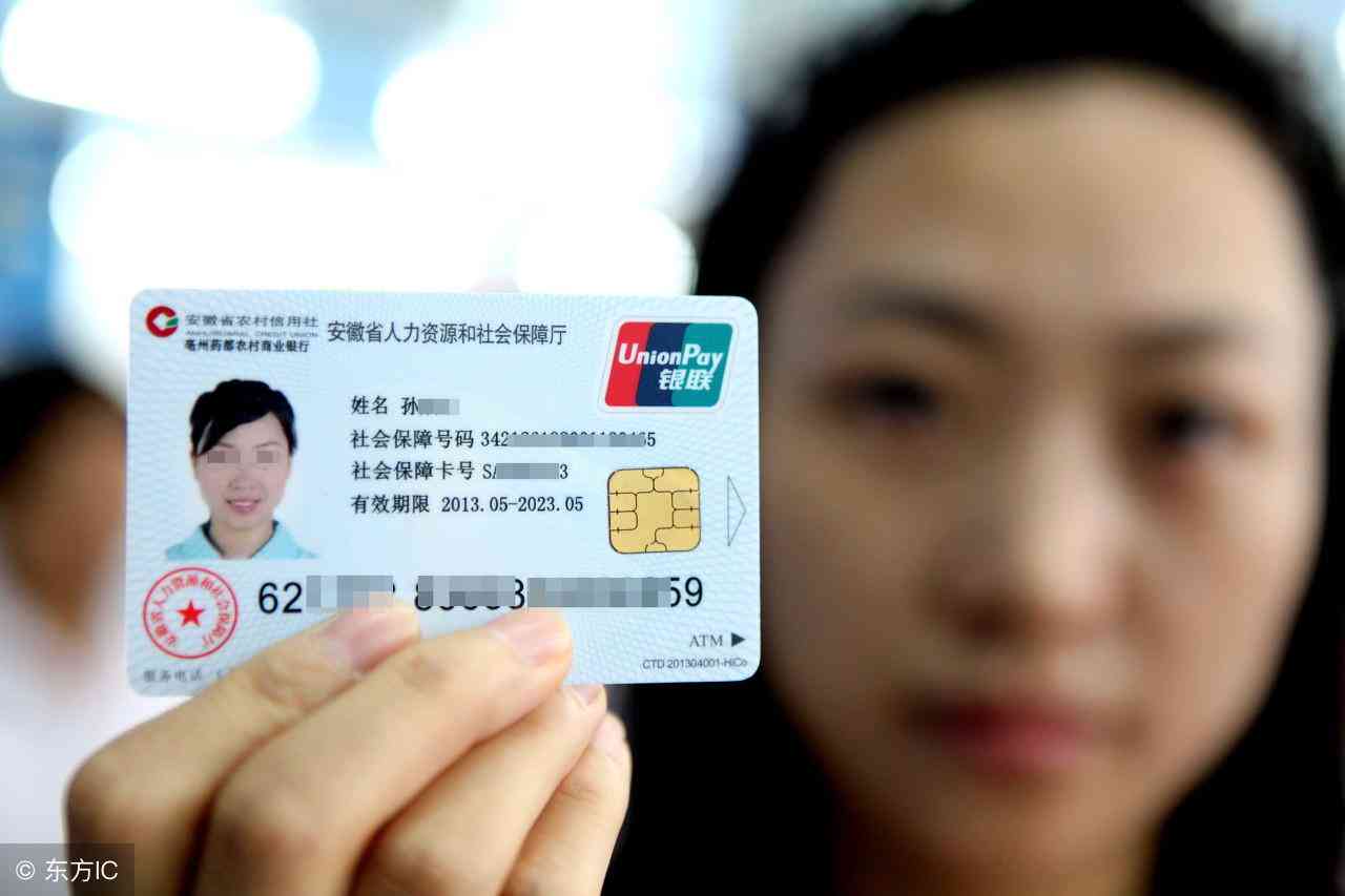 用人单位辞退工伤员工补偿标准最新汇总：2020补偿表及职工辞退补偿详情