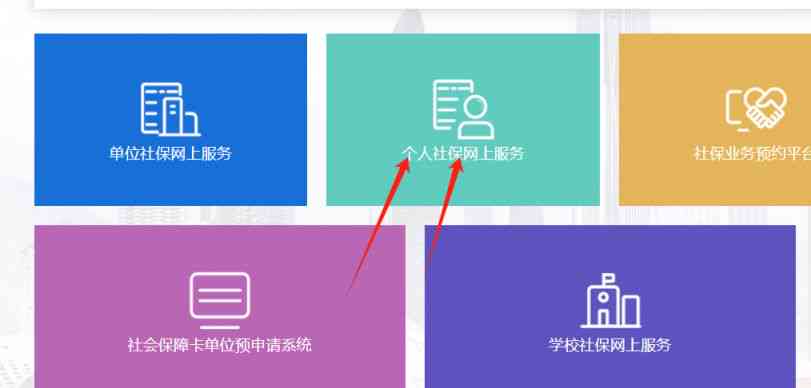 企业如何进行工伤认定与处理流程解析