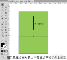 AI辅助透视网格绘制：全方位解析场景绘制技巧与实用应用指南