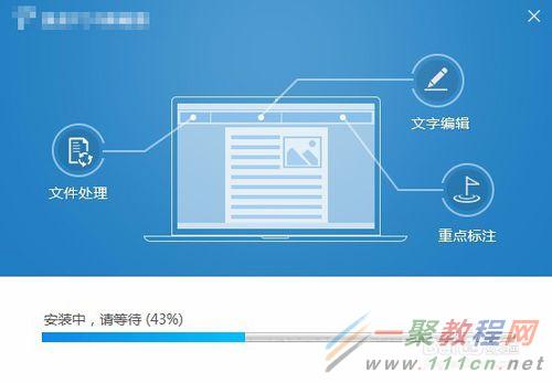 ai透视网格怎么还原一开始的状态以及调整和恢复默认设置的方法