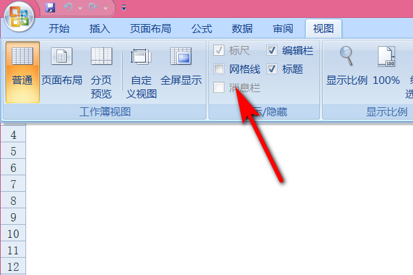 ai透视网格怎么还原一开始的状态以及调整和恢复默认设置的方法