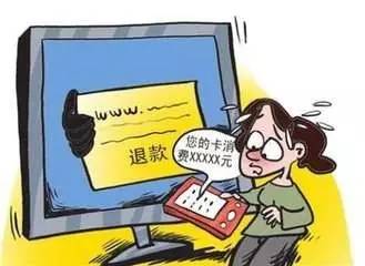 揭露职场欺诈：全面解析工作单位造假现象及其影响