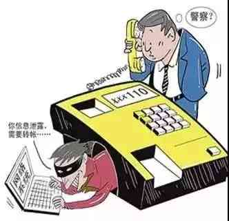 揭露职场欺诈：全面解析工作单位造假现象及其影响