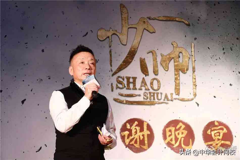 单位违规造假：正确途径与详细举报步骤指导