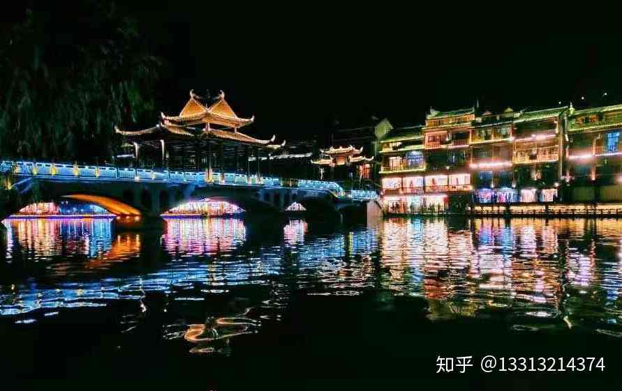 湖南地区综合文案攻略：涵景点、美食、文化、旅游必备信息全解析