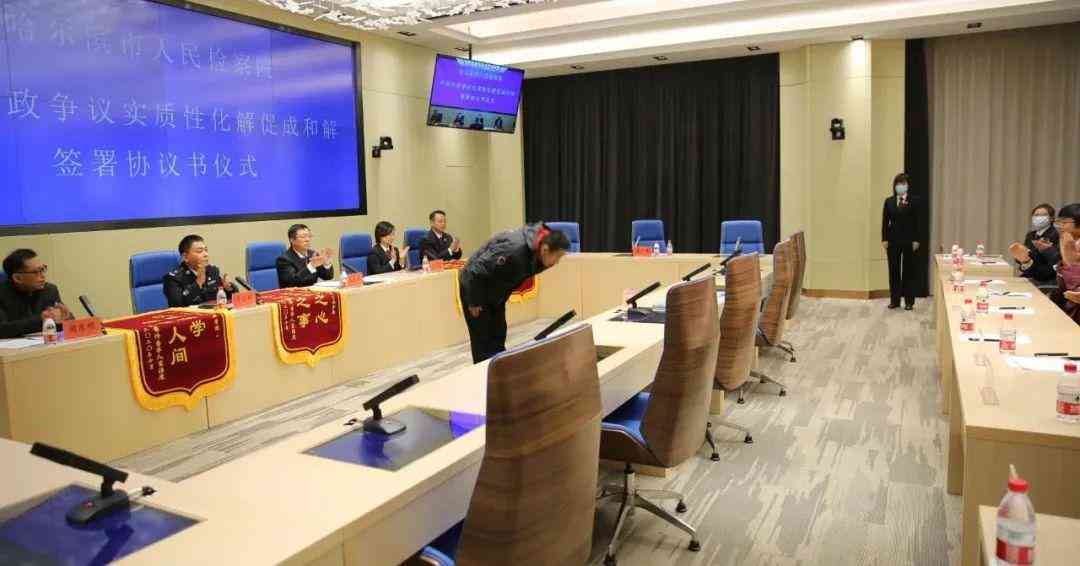单位配合认定工伤，员工放弃一次性就业补助金协议书