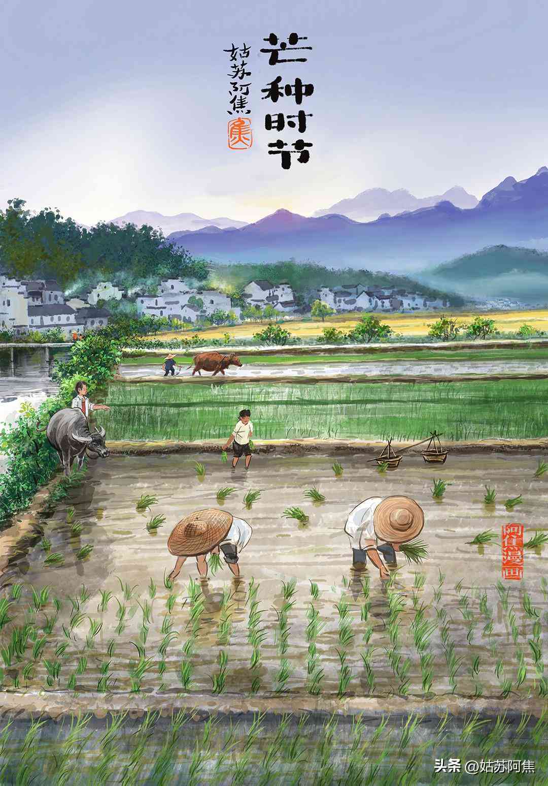 治愈风景的文案：短句、句子简短、长句汇编