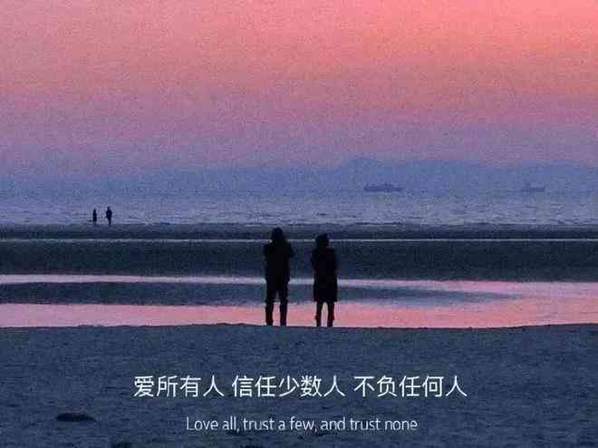 风景文案爱情：浪漫短句与感情语录，共绘风景中的爱情篇章