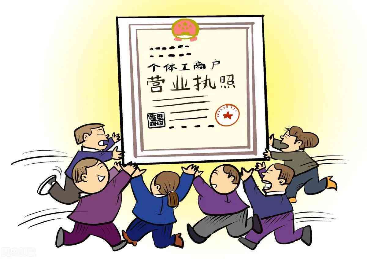 单位员工受伤：社保赔偿流程、条件与常见问题解析