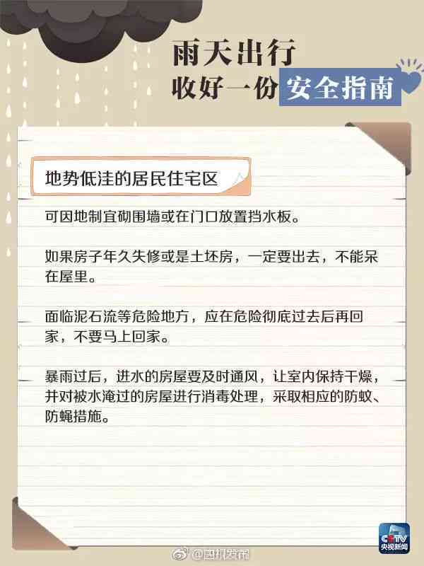 单位阻挠工伤认定如何应对：赔偿标准、     途径与法律援助全解析