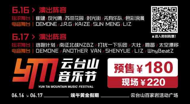 抖音AI绘画爆款文案攻略：全方位解锁创意撰写秘诀，打造高点击吸引力标题