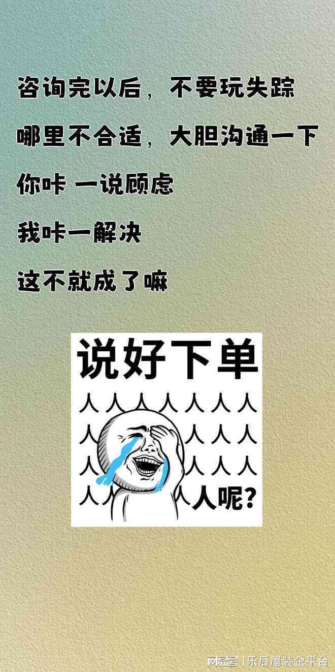 抖音AI绘画爆款文案大全：手绘吸引人热门文案攻略