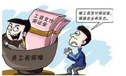 工伤认定单位故意为难怎么办：不服工伤认定及故意拖的处理方法