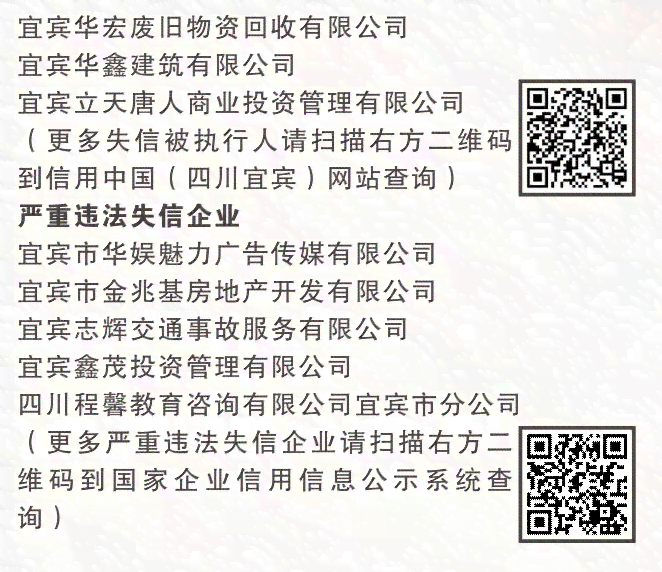 工伤认定单位故意为难怎么办：不服工伤认定及故意拖的处理方法