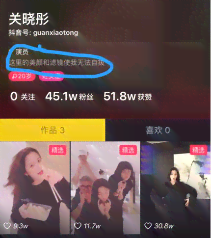 打造抖音AI绘画爆款：掌握关键词文案创作秘诀