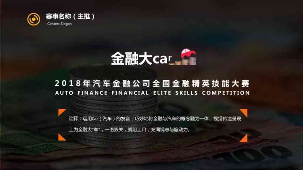 打造高点击率抖音绘画视频：全面攻略撰写吸引眼球的文案与标题