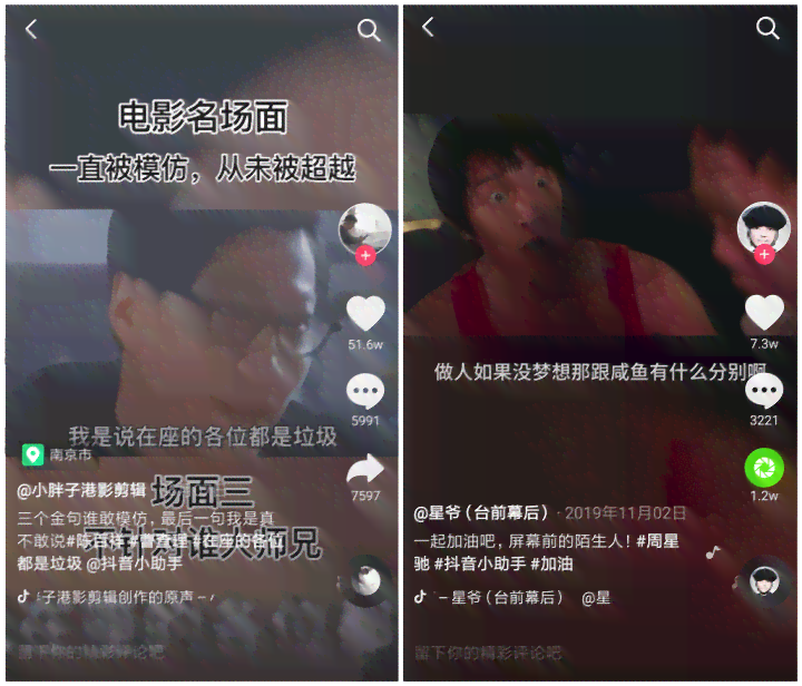 打造高点击率抖音绘画视频：全面攻略撰写吸引眼球的文案与标题