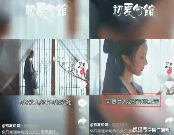 打造高点击率抖音绘画视频：全面攻略撰写吸引眼球的文案与标题