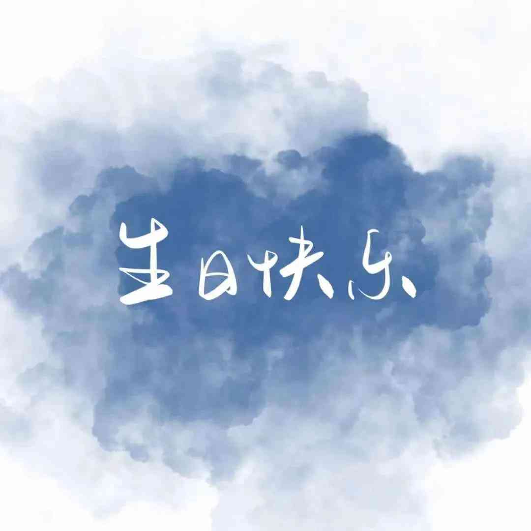 抖音创意手绘文案设计与灵感集锦