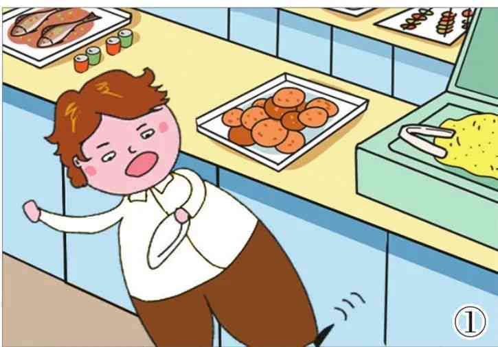 单位食堂摔伤能认定工伤吗怎么赔偿——食堂就餐摔伤算工伤吗及其赔偿标准