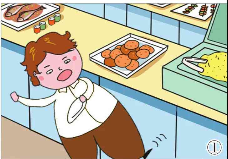 食堂就餐期间摔伤，能否申请工伤认定？