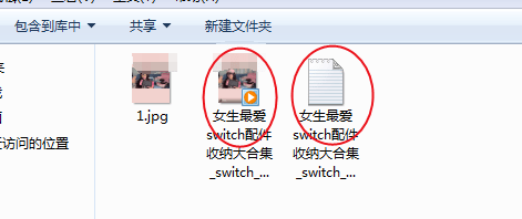 AI创作实景照片：导出、保存及传输到电脑的完整指南